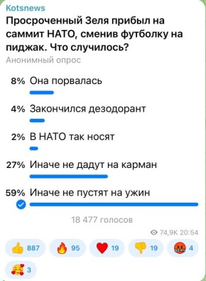  : 59   ,         