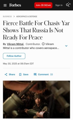  :          - Forbes