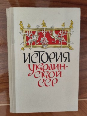    &quot;  &quot;  7-8  (, 1970)
