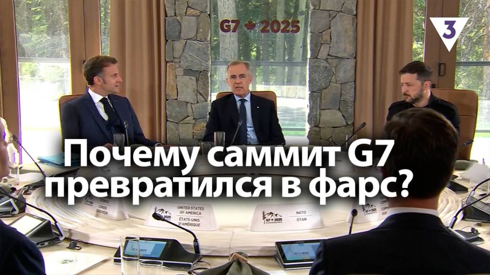  Live:   G7   ? /     -3