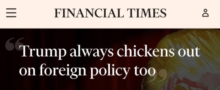 :   ,    ,     Financial Times