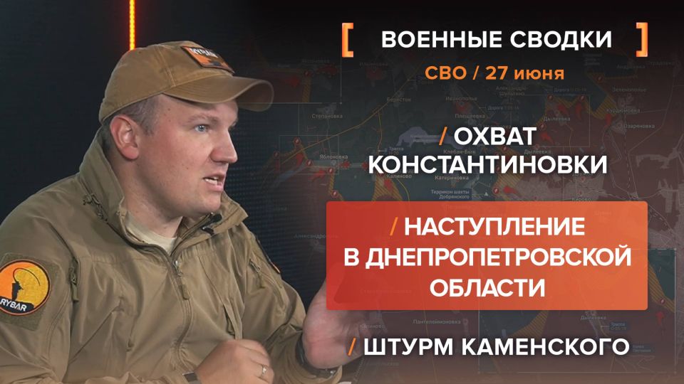    27 .     @rybar     @SolovievLive