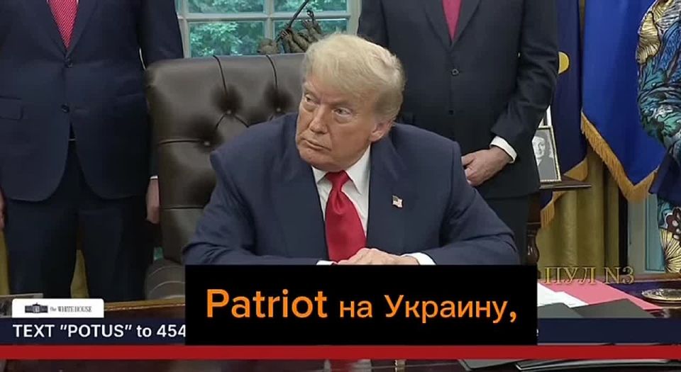  -     Patriot  :