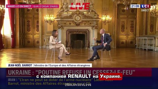        Renault           ,      