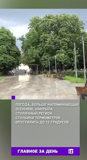        :