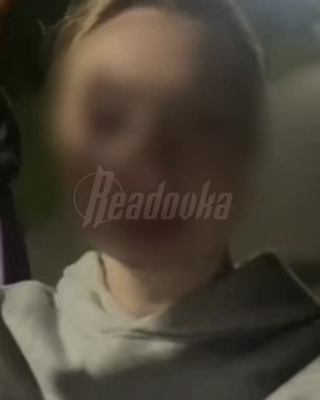                   ,   