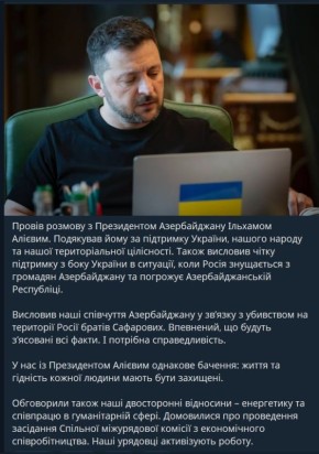     :    