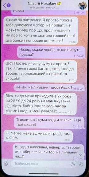             :    &quot;&quot;  ,     ,      3%