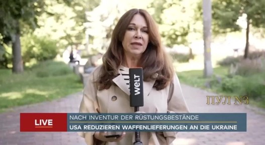  Welt  -     C :