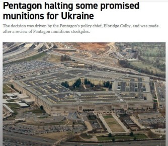        ,  Politico