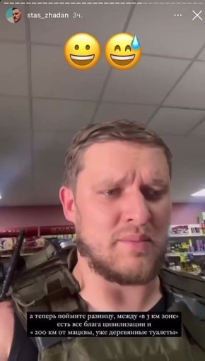  , ,    -