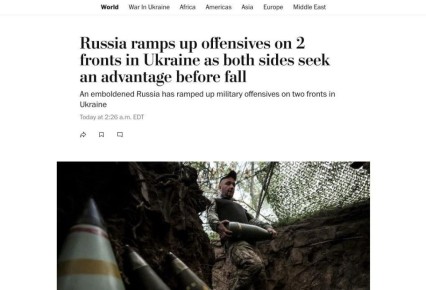           ,  The Washington Post