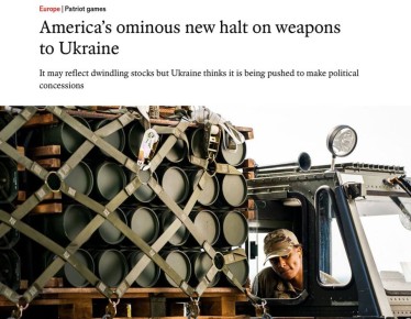  : The Economist           