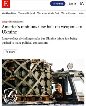   ,      ,    ,  ,  The Economist