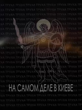   ˨       