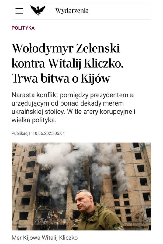  :               - Rzeczpospolita