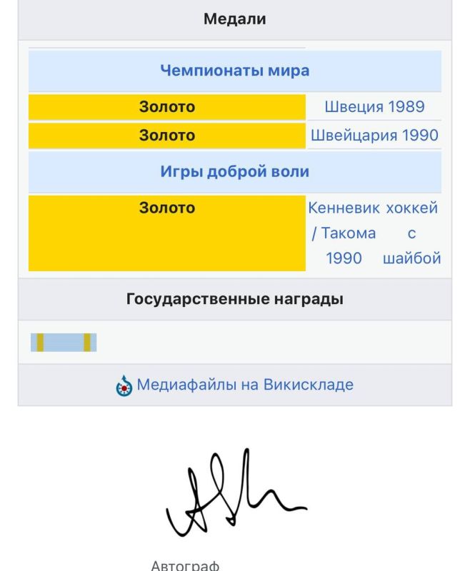  :        -    