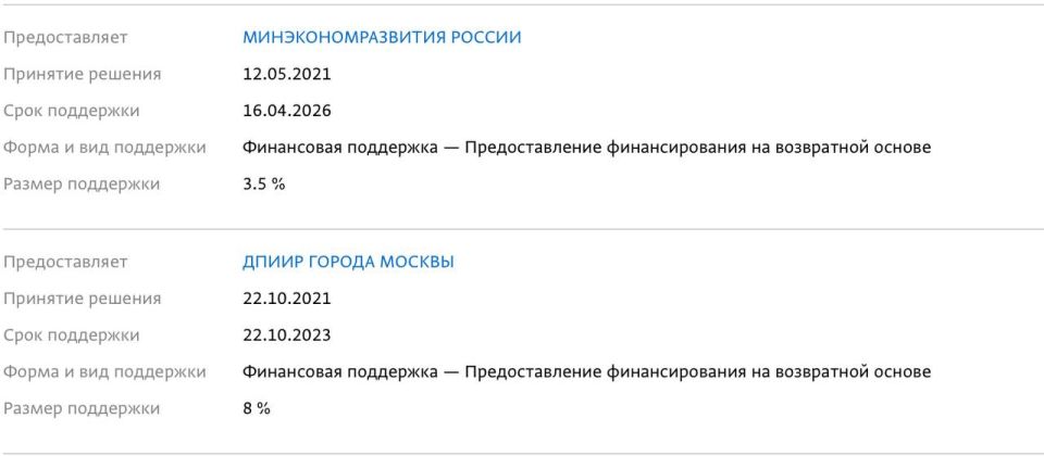 Эдуард Басурин: От моих читателей пришла информация о том, что известная в России компания Zielinski & Rozen, производитель косметики, про которого, как выясняется, знают только в России, на Украине и в Бразилии, регулярно... Эдуард Басурин: От моих читателей пришла информация о том, что известная в России компания Zielinski & Rozen, производитель косметики, про которого, как выясняется, знают только в России, на Украине и в Бразилии, регулярно...