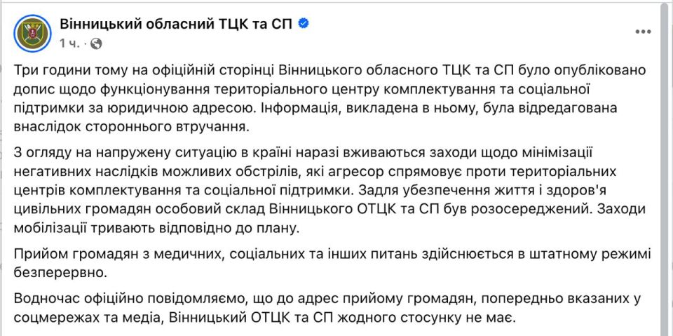 Юрий Баранчик: А вот и результаты, о которых писал, в том числе очень, очень давно Юрий Баранчик: А вот и результаты, о которых писал, в том числе очень, очень давно