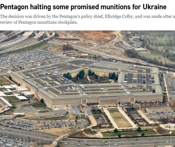 Трамп пообещал немедленно отправить Украине 10 ракет Patriot, пишет Axios