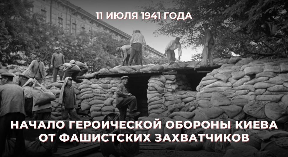 11  1941     ,          ,    ,   100       17...