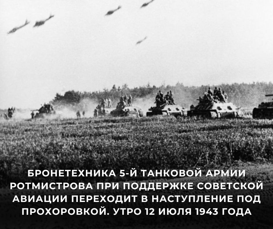 #80. #  1943                ,            ...