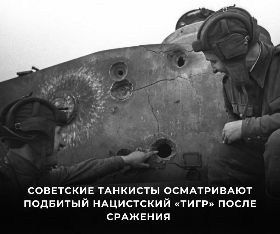 #80. #  1943                ,            ...