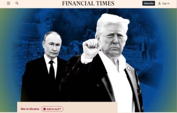 Financial Times:    - ,                ,     ...