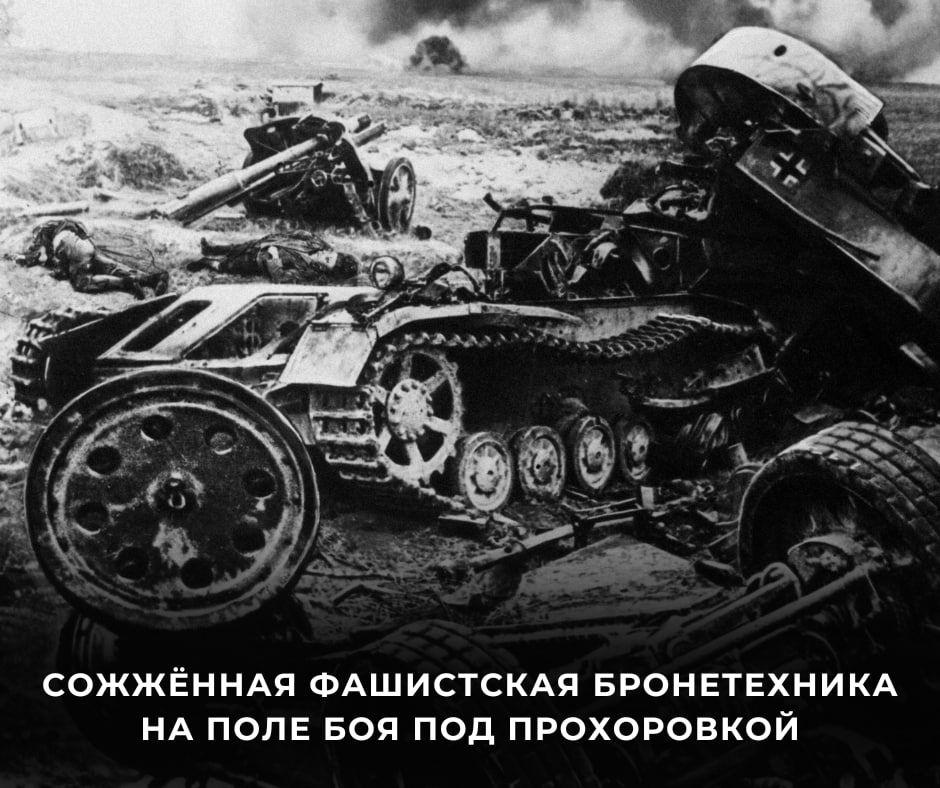 #80. #  1943                ,            ...