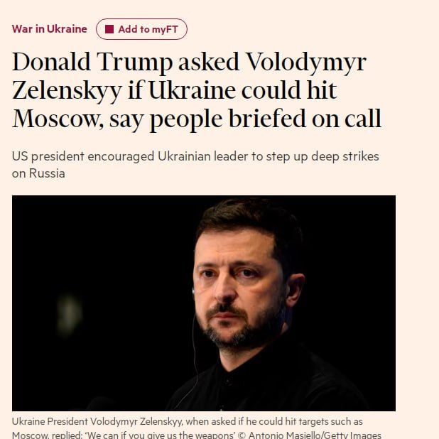           ,  Financial Times