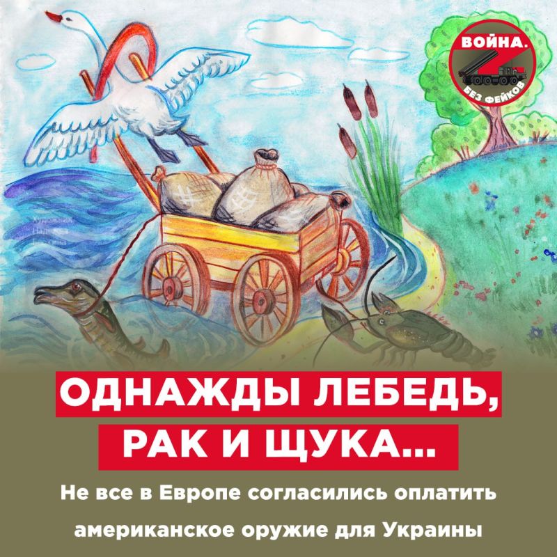 Не всем пришлась по нраву гениальная бизнес-схема Дональда Трампа