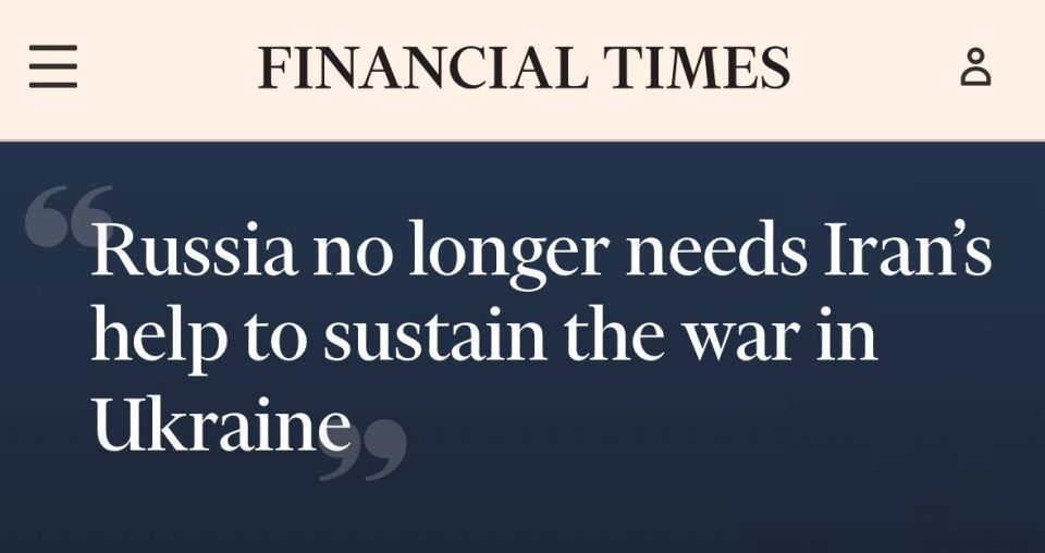  :    13       Shahed,             Financial Times