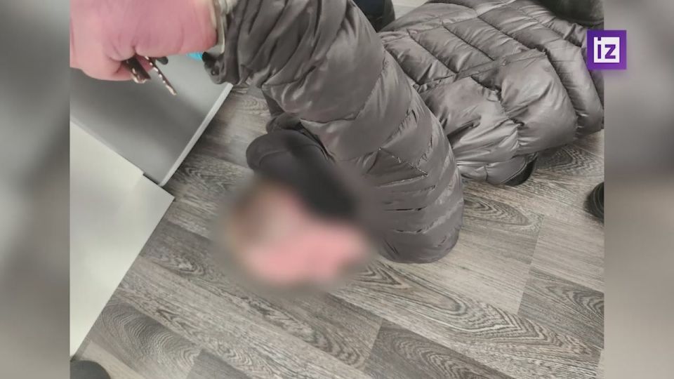     ,     -