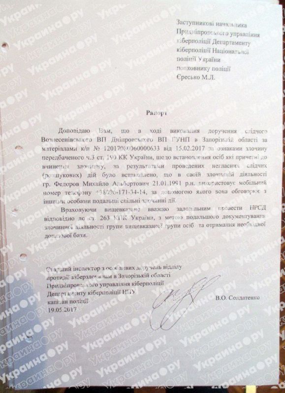 ������ Ը����� ���� ������ ����-��������� �������