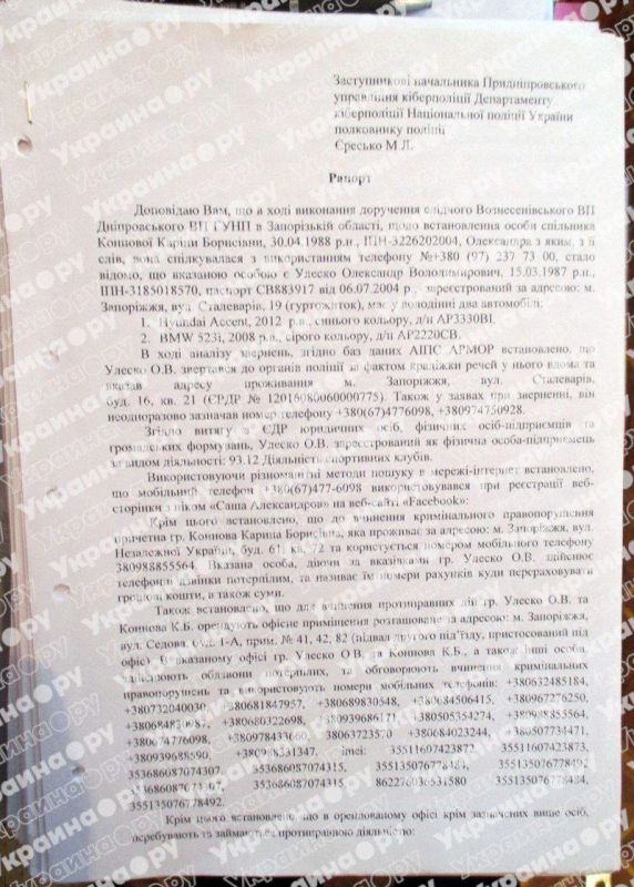 ������ Ը����� ���� ������ ����-��������� �������