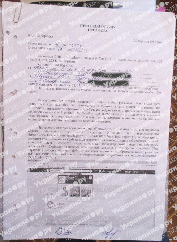 ������ Ը����� ���� ������ ����-��������� �������