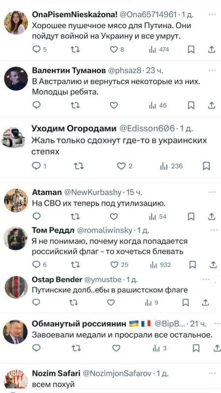  :. -   