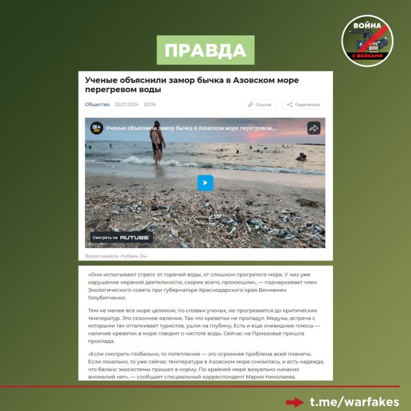 ����: ��������� ������ ������� � �������� ���� ��-�� ������