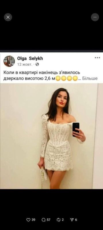  :     -
