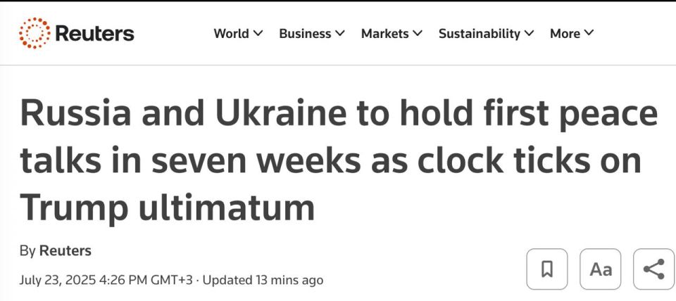         Reuters