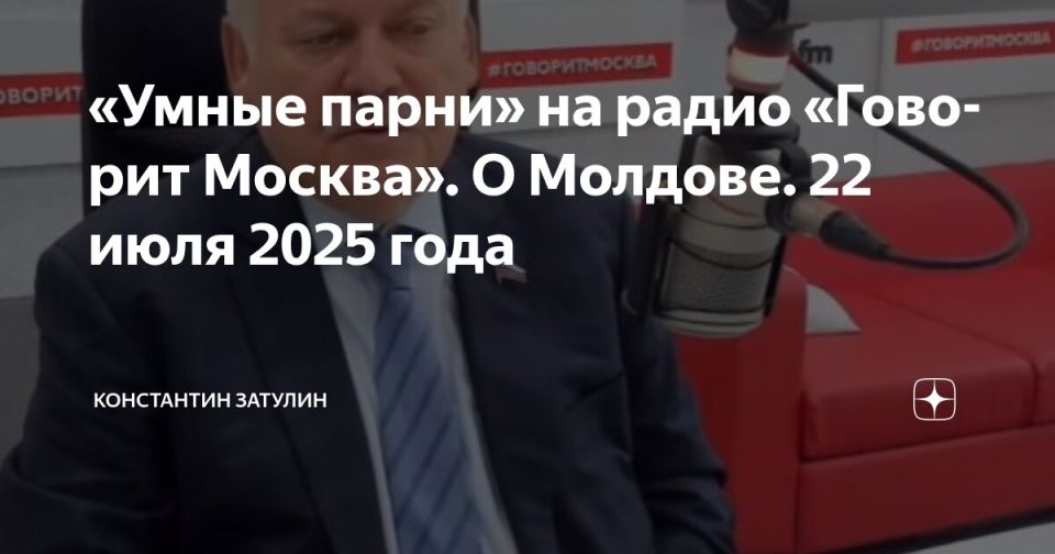          ,   22.07.25