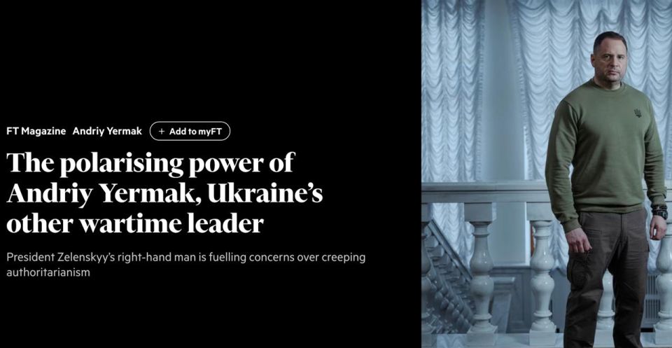     : Financial Times       