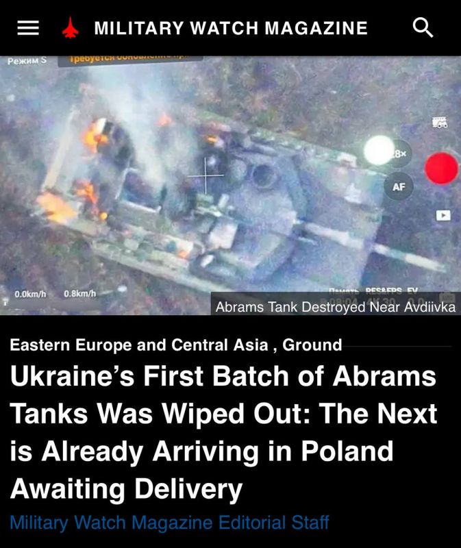  :       - Military Watch Magazine