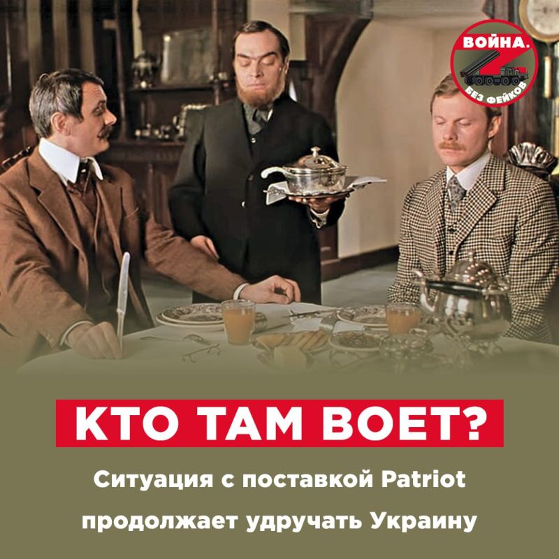 Эх, благодать-то какая! Хотя, кому благодать, а кому и повод поднять вой на болотах