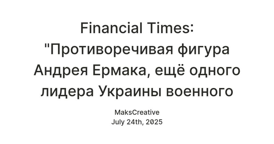  Financial Times   ,                