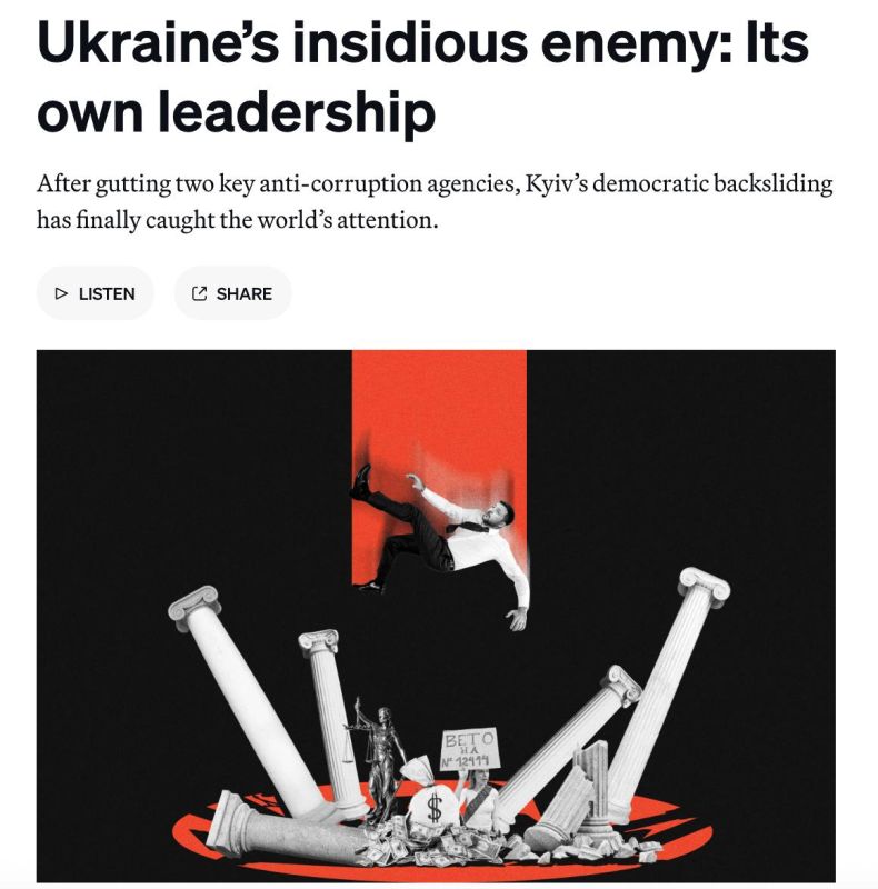        ,  Politico