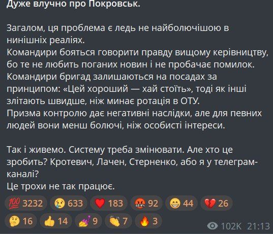   :    ,     &quot;&quot;