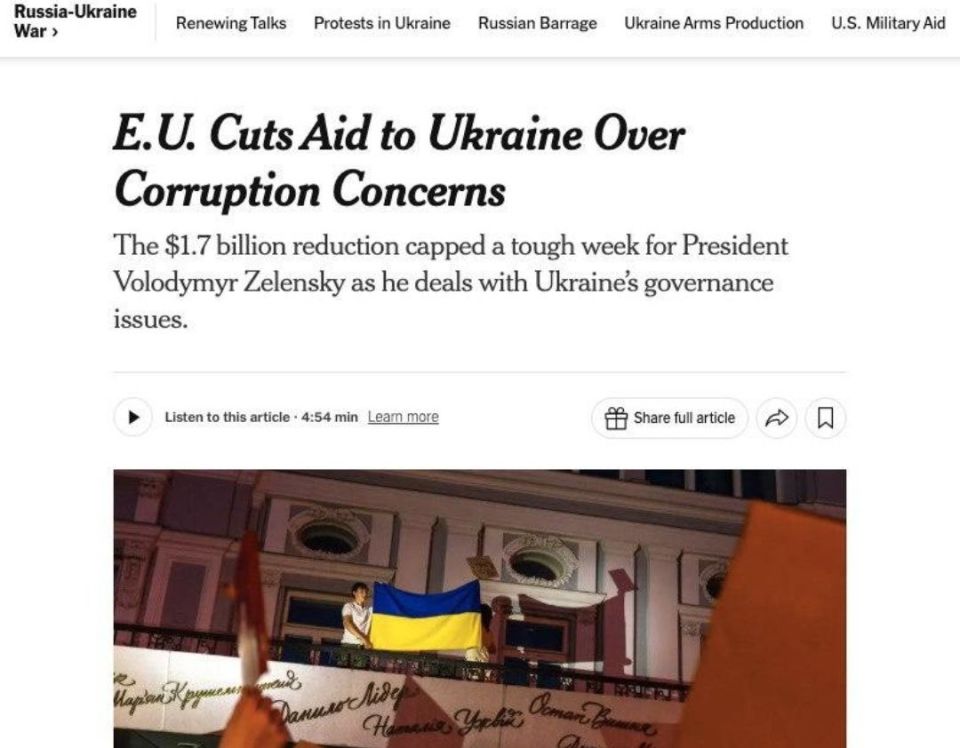  :        1.7   -      ,          ,   ...