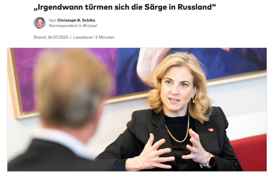      5  ,       Welt