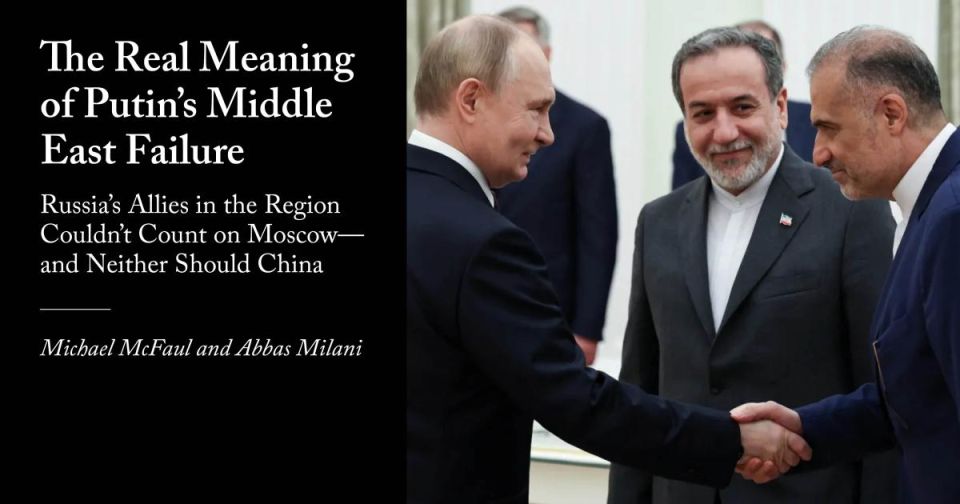  :   Foreign Affairs: ,       !